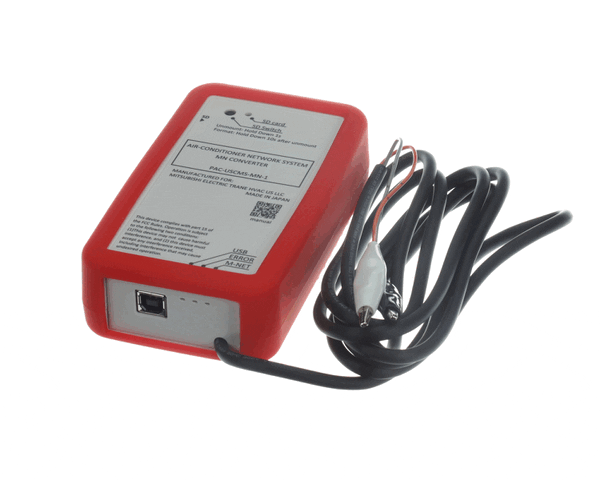 Mitsubishi Pac-Uscms-Mn-1 Maitenance (MITPAC-USCMS-MN-1) Each