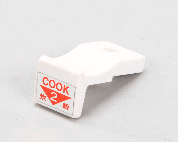 Town Food Service 56862 #2 Main Burner Button - Rm-50/Rm-55 (TWN56862) Each