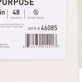 McKesson Task Wipe Medium Duty 48 Count Poly Pack 9 X 12-1/2 Inch NonSterile Disposable (864655_PK) 48/PK