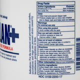 Selan+® Skin Protectant 16 oz. Jar Scented Cream (571599_EA) 1/EA