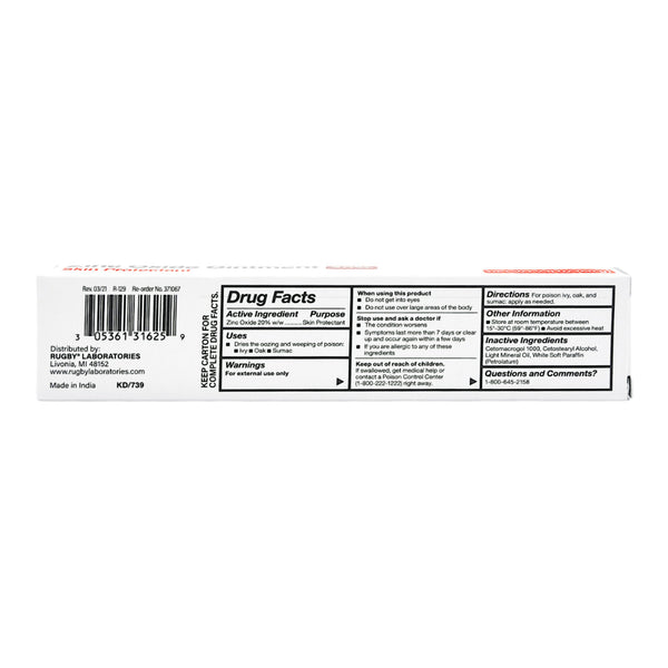 Rugby® Skin Protectant 2 oz. Tube Scented Ointment (1218101_EA) 1/EA