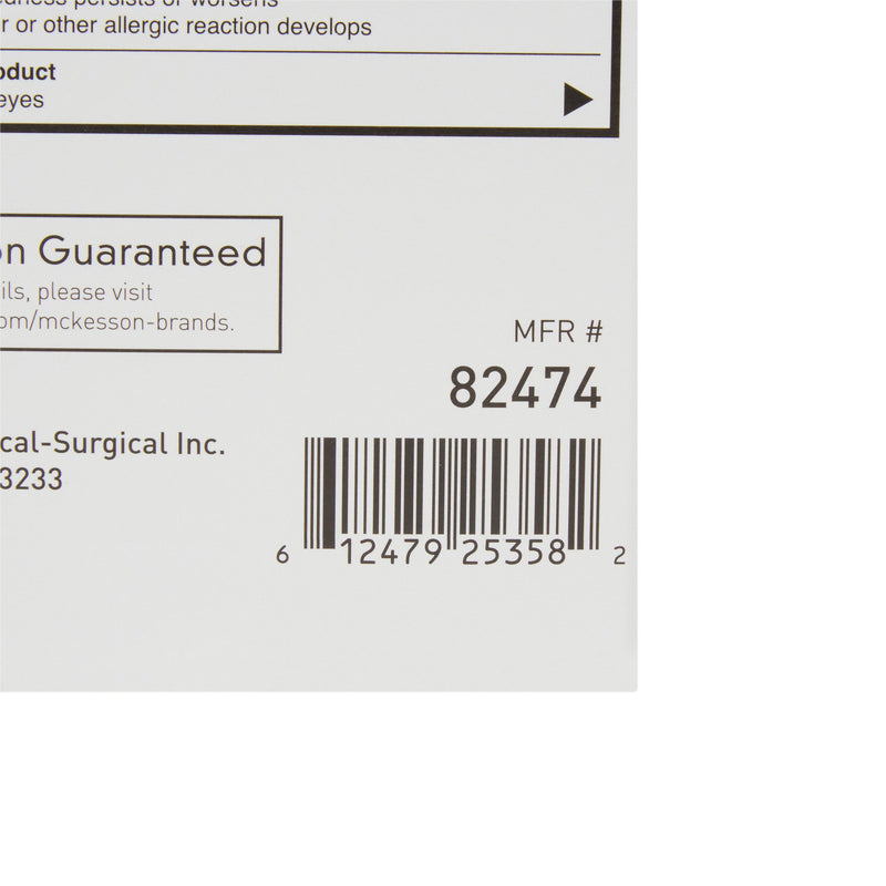 McKesson Oral Pain Relief 20% Strength Benzocaine Oral Gel 0.75 Gram (1111727_BX) 75/BX