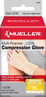 Mueller® Compression & Support Gloves Compression Glove Fingerless Large / X-Large Over-the-Wrist Length Ambidextrous (1141667_EA) 1/EA