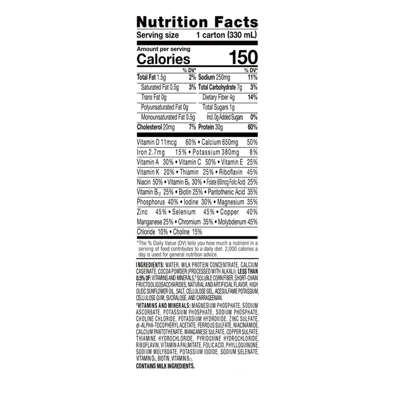 Ensure® Max Protein Nutrition Shake Oral Supplement Milk Chocolate Flavor Liquid 11 oz. Reclosable Carton (1223331_CS) 12/CS