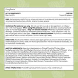 Kanjo Topical Pain Relief 5% Strength Menthol Topical Gel 4.2 oz. (1236439_EA) 1/EA