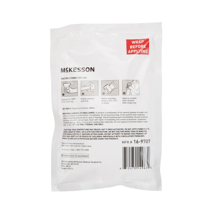 McKesson Instant Hot Pack General Purpose Large Plastic Disposable (526611_CS) 24/CS