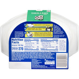 Thick & Easy® Purees Thickened Food 7 oz. Tray Italian Style Beef Lasagna Flavor Puree IDDSI Level 2 Mildly Thick (797224_CS) 7/CS