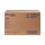 WypAll® X60 Task Wipe Light Duty 76 Count Poly Pack 12 X 12-1/2 Inch NonSterile Reusable (449763_CS) 1/CS