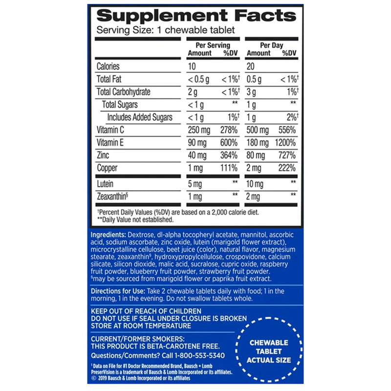 PreserVision® Areds 2 Vitamin Supplement Chewable Tablet 60 per Bottle Mixed Berry Flavor (1158294_BT) 1/BT