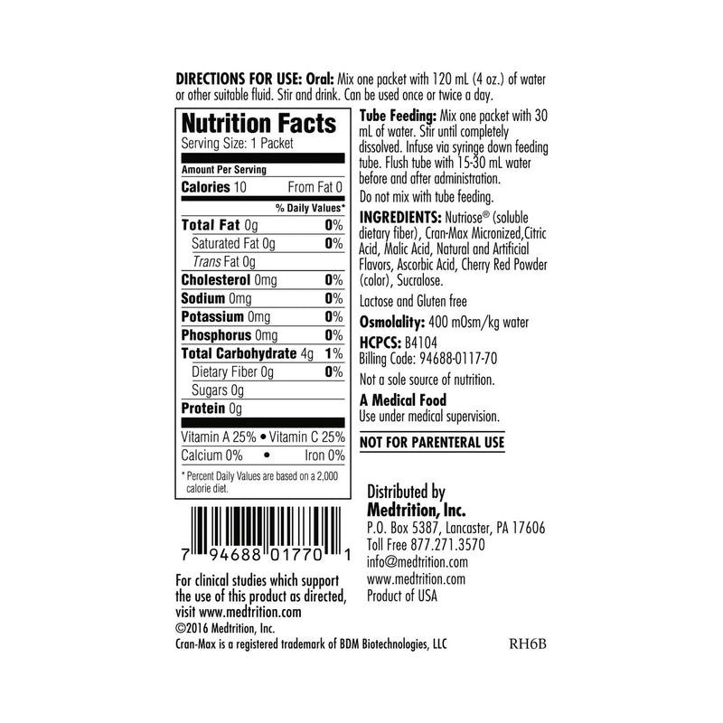 UtyMax® Oral Supplement Cranberry Flavor Powder 5 Gram Individual Packet (766877_CS) 60/CS