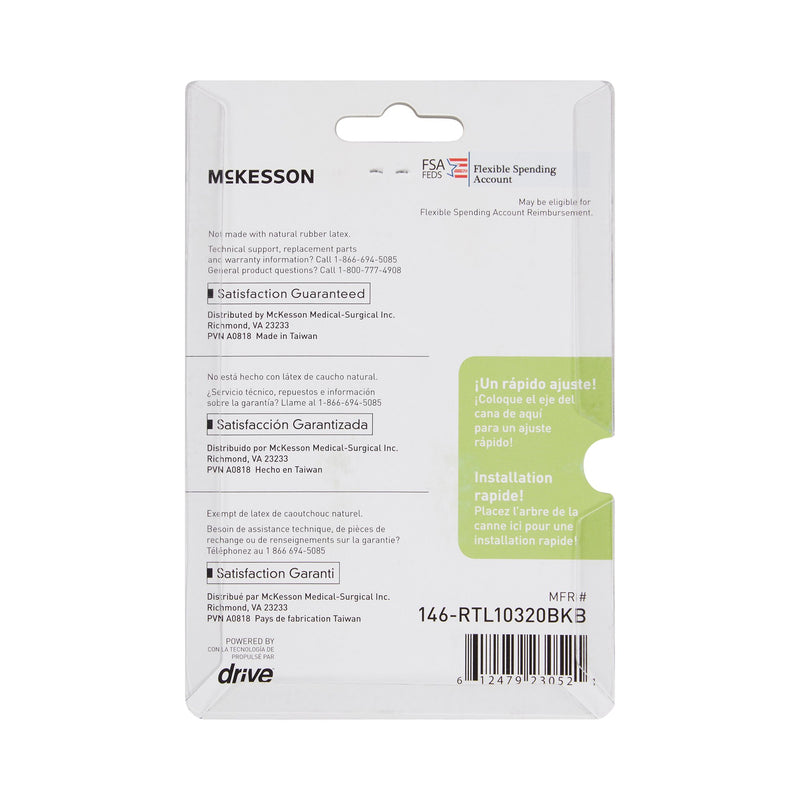 McKesson Cane Tip For Small Base Quad Cane with 1/2 Inch Diameter (1095383_CS) 40/CS