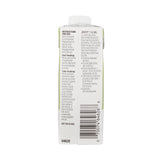 Jevity® 1.5 Cal with Fiber Tube Feeding Formula Unflavored Liquid 8 oz. Reclosable Carton (1048206_EA) 1/EA