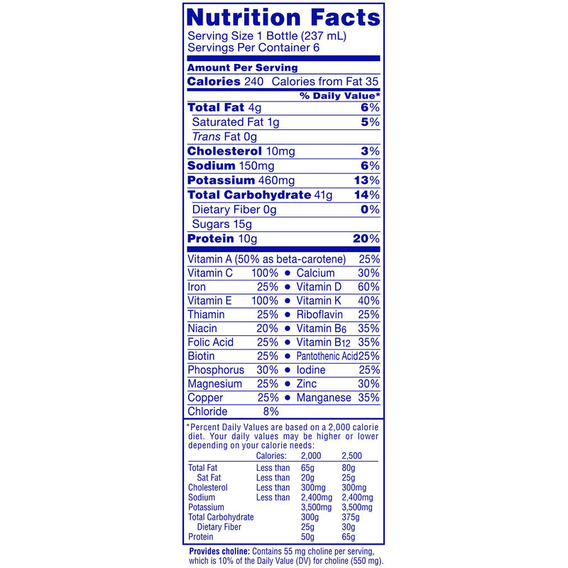 Carnation Breakfast Essentials® Oral Supplement French Vanilla Flavor Liquid 8 oz. Bottle (906177_PK) 6/PK
