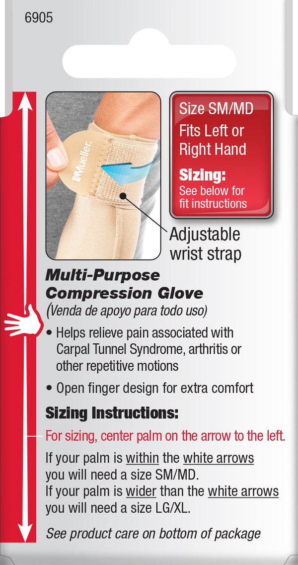 Mueller® Compression & Support Gloves Compression Glove Fingerless Small / Medium Over-the-Wrist Length Ambidextrous (1141666_EA) 1/EA