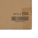 McKesson Instant Infant Heel Warmer Heel One Size Fits Most Sodium Acetate / Water Disposable (911633_CS) 100/CS