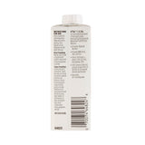 Vital® 1.5 Cal Oral Supplement Vanilla Flavor Liquid 8 oz. Reclosable Carton (1048221_EA) 1/EA