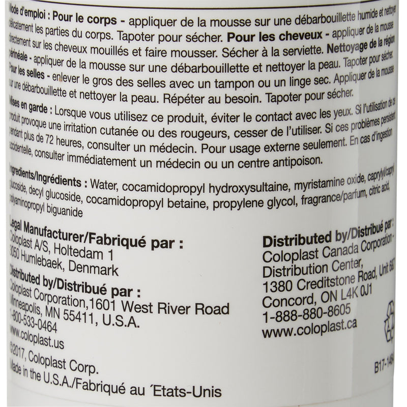 Bedside-Care® Rinse-Free Shampoo and Body Wash 8.1 oz. Pump Bottle Scented (1077623_CS) 12/CS