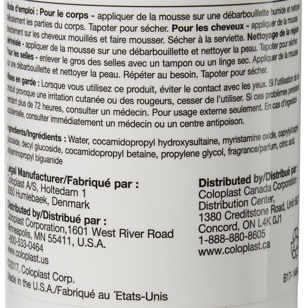 Bedside-Care® Rinse-Free Shampoo and Body Wash 8.1 oz. Pump Bottle Scented (1077623_EA) 1/EA