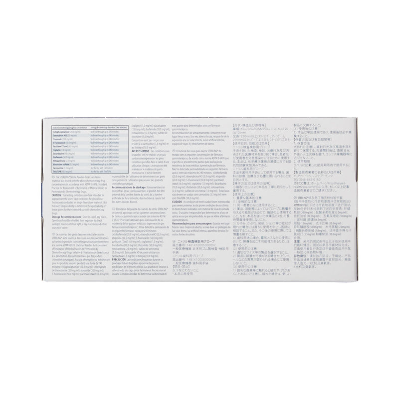 STERLING® Exam Glove X-Small NonSterile Nitrile Standard Cuff Length Textured Fingertips Gray Chemo Tested (783125_BX) 200/BX