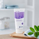 Baza® Clear Skin Protectant 5 oz. Tube Scented Ointment CHG Compatible (151949_CS) 12/CS