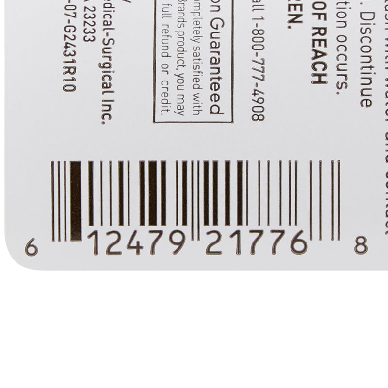 McKesson Hand and Body Moisturizer 8 oz. Bottle Baby Fresh Scent Lotion (660937_CS) 36/CS