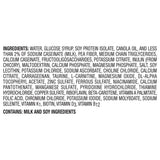 Fibersource® HN Tube Feeding Formula Unflavored Liquid 1000 mL Ready to Hang Prefilled Container (693718_EA) 1/EA