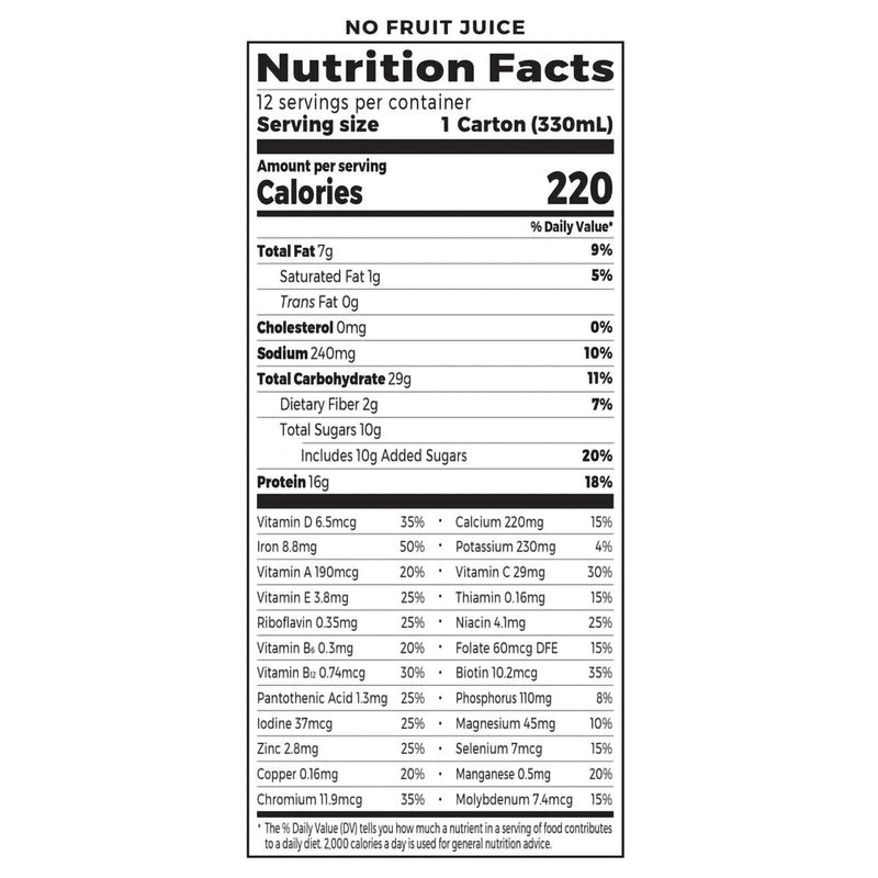 Organic Nutrition™ Vegan Oral Supplement Smooth Chocolate Flavor Liquid 11 oz. Carton (1112295_EA) 1/EA