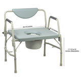 McKesson Commode Chair Drop Arms Steel Frame Padded Backrest 23-1/4 Inch Seat Width 1000 lbs. Weight Capacity (1065226_EA) 1/EA