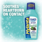 Mylanta® Antacid Liquid 12 oz. (1189592_EA) 1/EA
