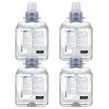 Purell® Advanced Hand Sanitizer 1,200 mL Ethyl Alcohol Foaming Dispenser Refill Bottle (1165682_CS) 4/CS