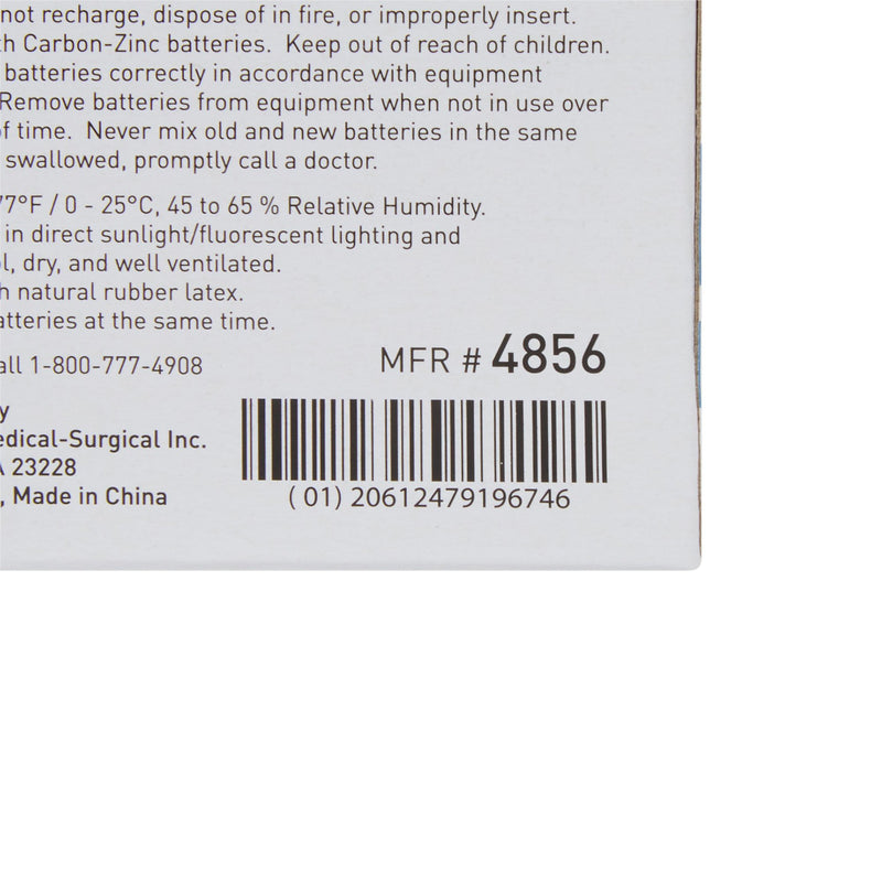 McKesson Alkaline Battery AAA Cell 1.5V Disposable 24 Pack (854614_BX) 24/BX