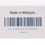 McKesson Tourniquet Strap 18 Inch Length Polyisoprene (464713_EA) 1/EA