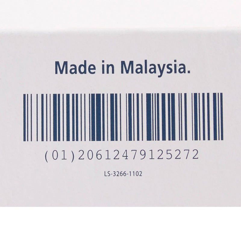 McKesson Tourniquet Strap 18 Inch Length Polyisoprene (464713_EA) 1/EA