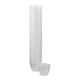 CareStock Medicine Cup 1 oz. Translucent Plastic Disposable NonSterile (1247745_SL) 1/SL