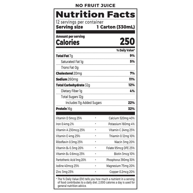 Orgain® Organic Nutritional Shake Oral Supplement Sweet Vanilla Bean Flavor Liquid 11 oz. Carton (1175952_EA) 1/EA