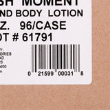 McKesson Hand and Body Moisturizer 2 oz. Bottle Scented Lotion (1094621_CS) 96/CS