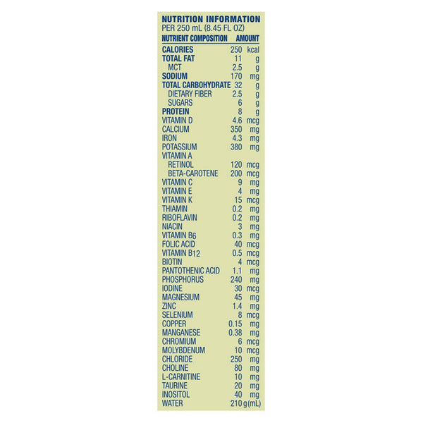 Compleat® Pediatric Standard 1.0 Cal Pediatric Oral Supplement Vanilla Flavor 8.45 oz. Carton Liquid Plant Based Food Allergies (1207054_EA) 1/EA