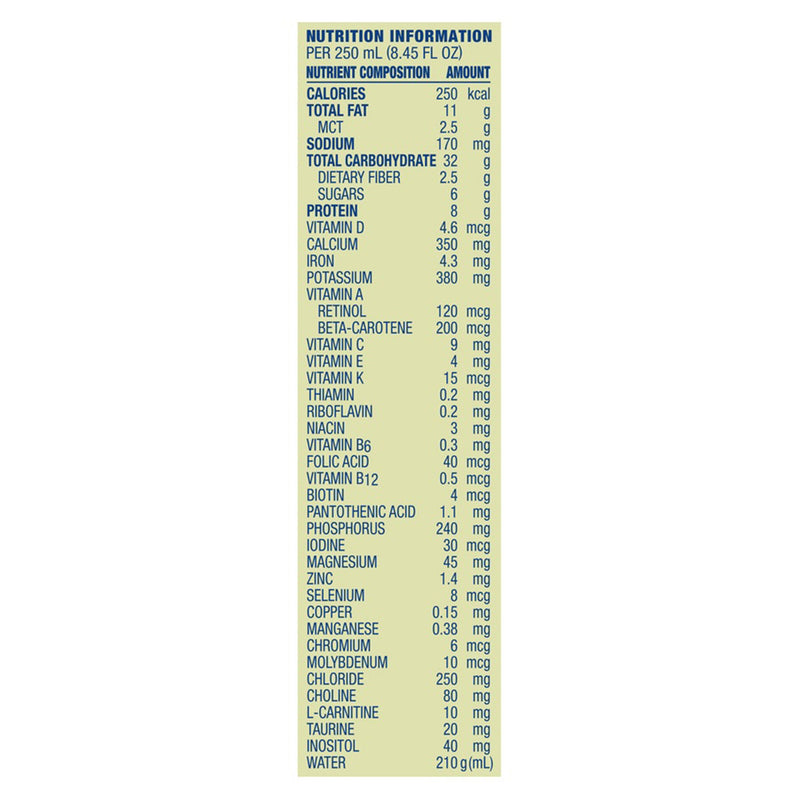 Compleat® Pediatric Standard 1.0 Cal Pediatric Oral Supplement Vanilla Flavor 8.45 oz. Carton Liquid Plant Based Food Allergies (1207054_CS) 24/CS