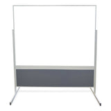 Ghent Double-Sided Magnetic Porcelain Whiteboard, Caramel Vinyl Tackboard w/Aluminum Frame, 50.5x72.88 (GHEFPM1M164183) Each